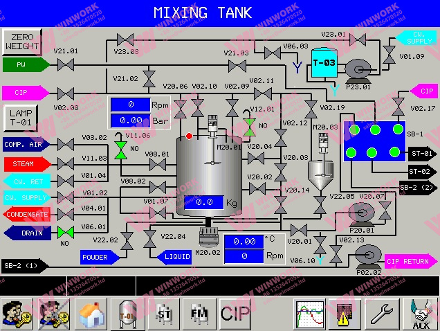 Organic liquid fertilizer processing plant-1