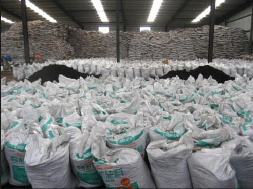 Fertilizer Packaging Machine