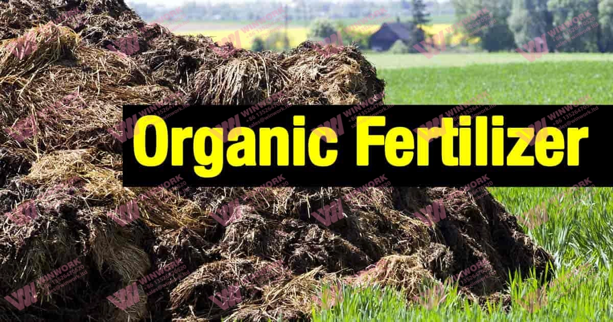 Turnkey Organic Fertilizer Plant Project for Emerging Agricultural Markets