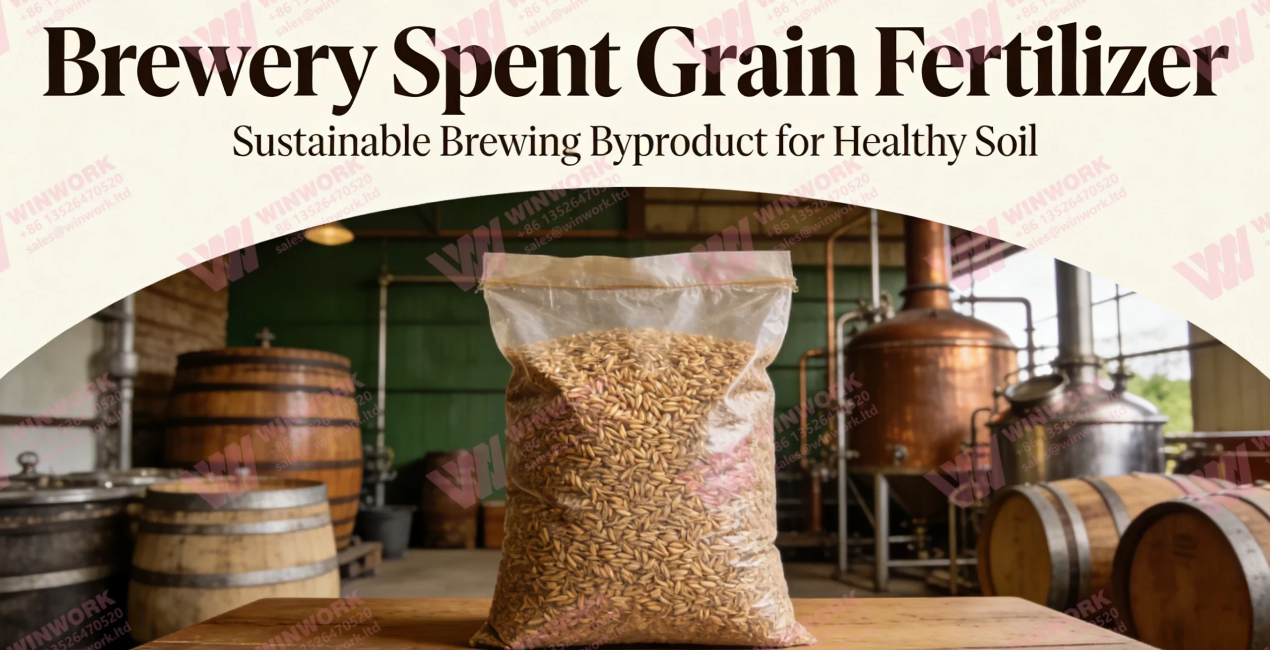 Circular Economy Solution for Brewery Spent Grain Fertilizer – Turning Brewing Waste into Green Agriculture Input​